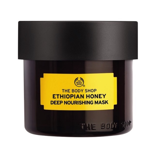 Hybrisimages 1054338 ethiopian honey deep nourishing mask inrcpps004